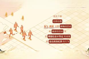 2015香港马会全年资料截图4