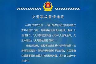 ?淘到宝了？热刺新签的18岁小将，在瑞典杯半场奔袭一条龙破门